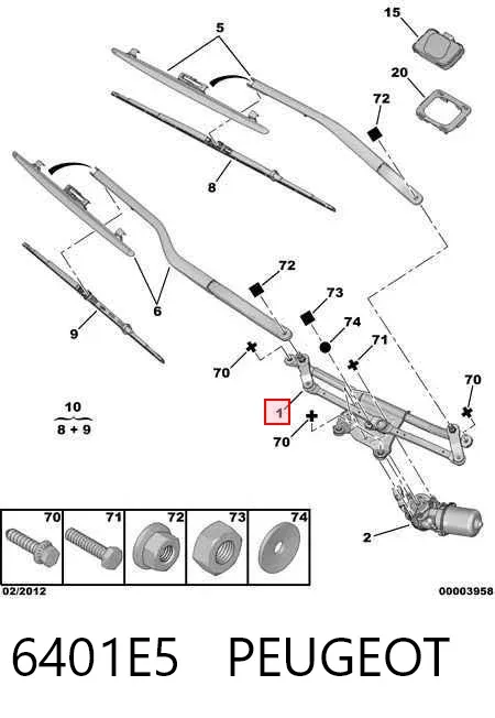 Trapézio de limpador pára-brisas Peugeot 607 9D, 9U