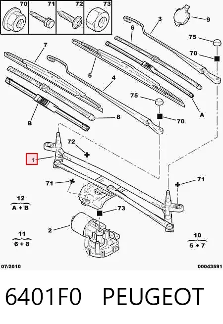 Trapézio de limpador pára-brisas Citroen C5 I