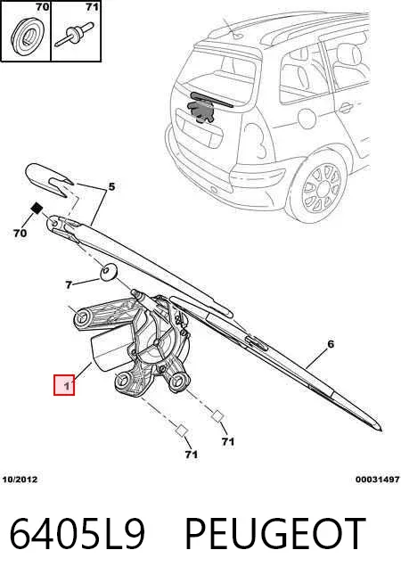 Motor de limpador pára-brisas de vidro traseiro 6405L9 Peugeot/Citroen