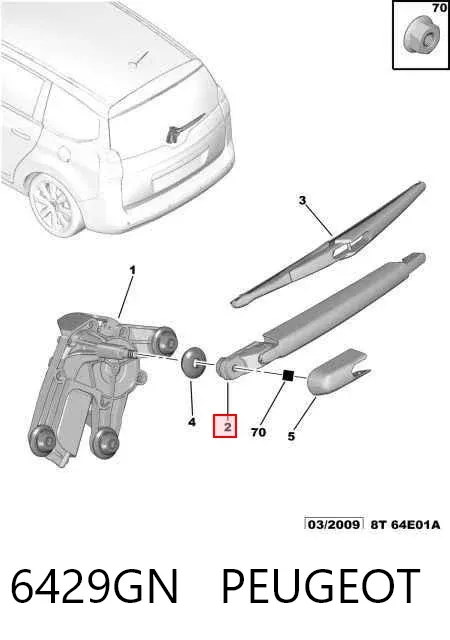 Braço de limpa-pára-brisas de vidro traseiro 6429GN Peugeot/Citroen