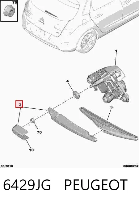 Braço de limpa-pára-brisas de vidro traseiro 6429JG Peugeot/Citroen