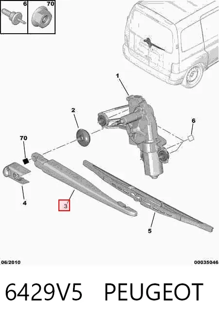 Braço de limpa-pára-brisas de vidro traseiro 6429V5 Peugeot/Citroen