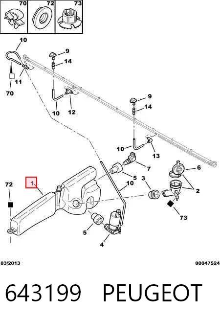 Tanque de fluido para lavador de vidro 643199 Peugeot/Citroen