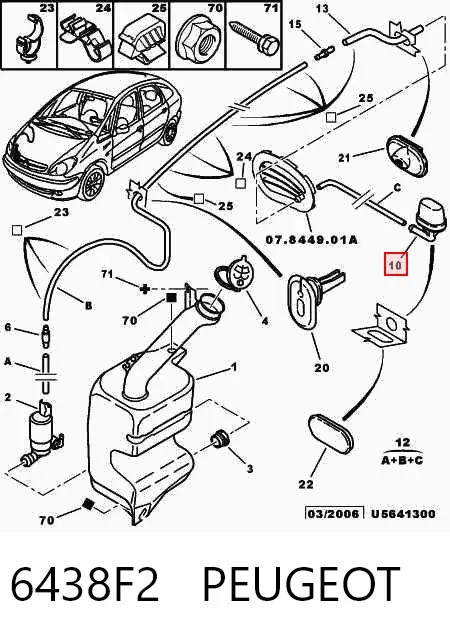 Injetor de fluido para lavador de vidro traseiro 6438F2 Peugeot/Citroen