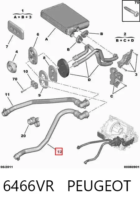 Mangueira do radiador de aquecedor (de forno), fornecimento 6466VR Peugeot/Citroen