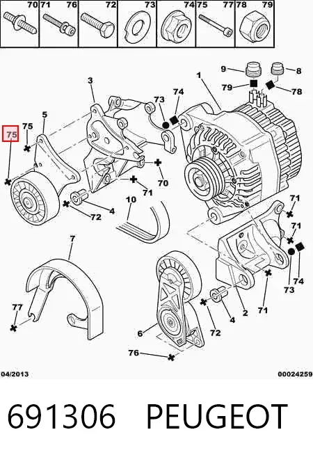 Suporte do freio traseiro direito 691306 Peugeot/Citroen
