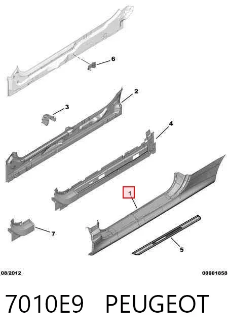 Acesso externo direito 7010E9 Peugeot/Citroen