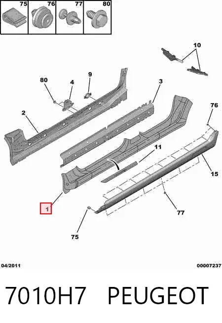 Acesso externo direito 7010H7 Peugeot/Citroen