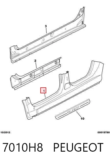 Acesso externo direito 7010H8 Peugeot/Citroen