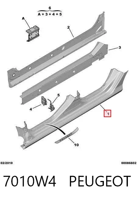 Acesso externo direito Peugeot 308 I