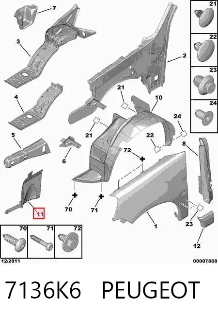 Proteção de motor direito 7136K6 Peugeot/Citroen