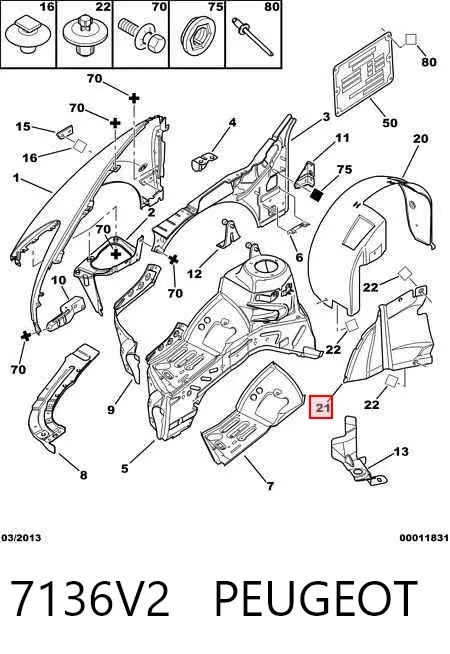 Proteção de motor direito 7136V2 Peugeot/Citroen