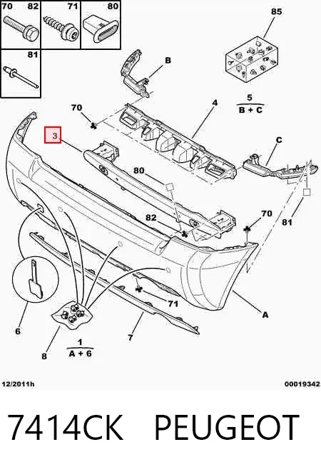 Reforçador do pára-choque traseiro 7414CK Peugeot/Citroen