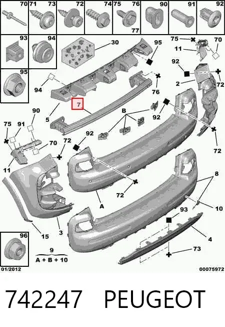 Reforçador do pára-choque traseiro 742247 Peugeot/Citroen