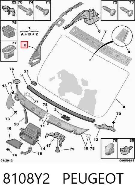 Placa sobreposta externa dianteira direita de suporte de carroçaria 8108Y2 Peugeot/Citroen