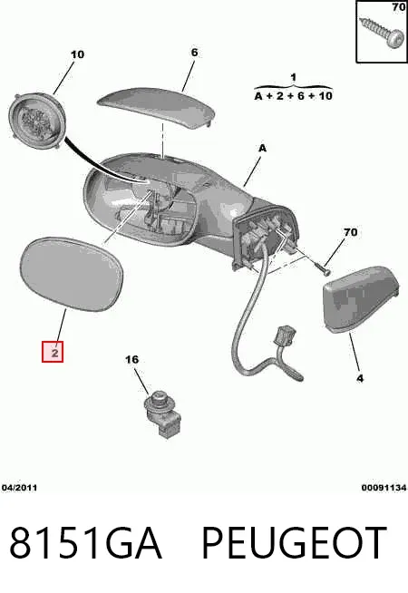 Elemento espelhado do espelho de retrovisão esquerdo 8151GA Peugeot/Citroen