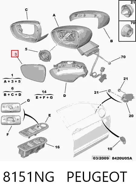 Elemento espelhado do espelho de retrovisão esquerdo 8151NG Peugeot/Citroen