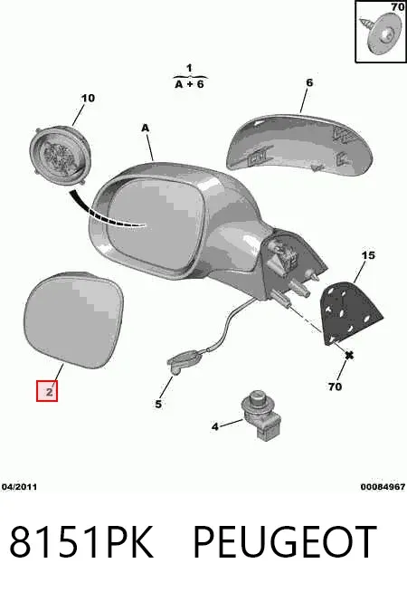 Elemento espelhado do espelho de retrovisão esquerdo 8151PK Peugeot/Citroen