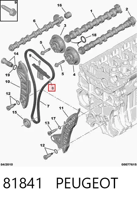 Amortecedor de cadeia do mecanismo de distribuição de gás, superior CBC 81841 Peugeot/Citroen