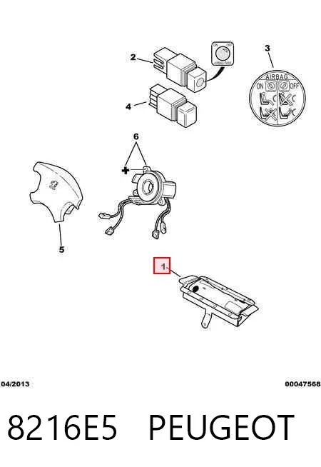 Cinto de segurança (AIRBAG) de passageiro 8216E5 Peugeot/Citroen