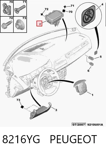 Cinto de segurança (AIRBAG) de passageiro 8216YG Peugeot/Citroen
