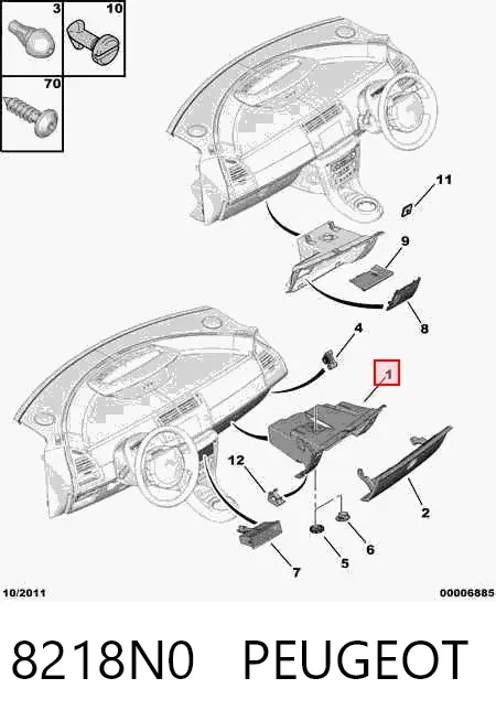 Caixa para porta-luvas (porta-luvas) 8218N0 Peugeot/Citroen
