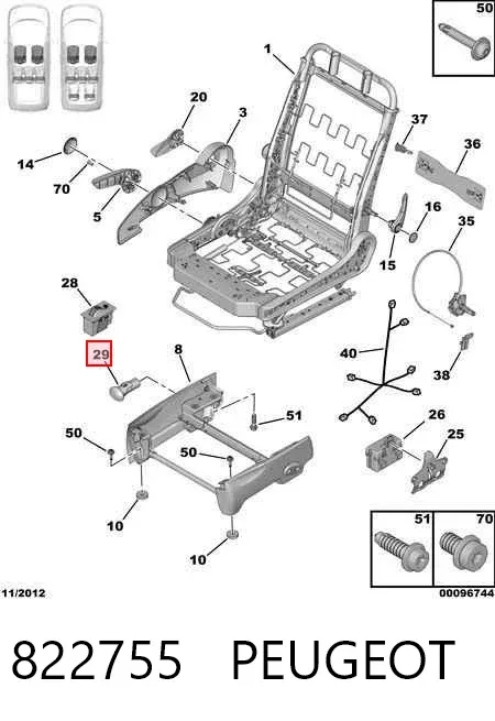Assento (tomada) de acendedor de cigarros 822755 Peugeot/Citroen