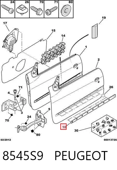 Moldura da porta dianteira direita 8545S9 Peugeot/Citroen