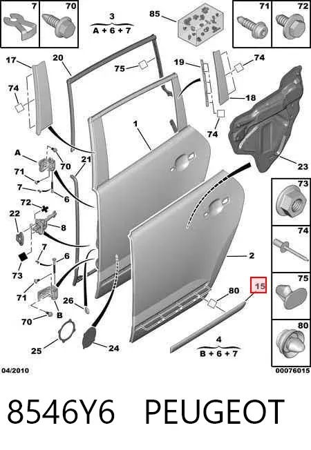 Moldura da porta traseira esquerda inferior 8546Y6 Peugeot/Citroen