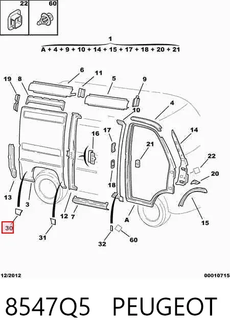 Moldura do pára-lama traseiro direito 8547Q5 Peugeot/Citroen