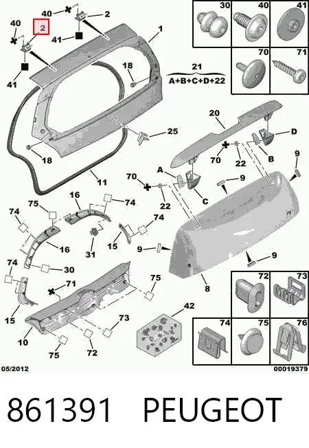 Gozno da porta traseira (de 3º/5º bagageiro) 861391 Peugeot/Citroen
