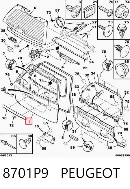 Porta traseira (3ª/5ª porta-malas (tampa de alcapão) 8701P9 Peugeot/Citroen