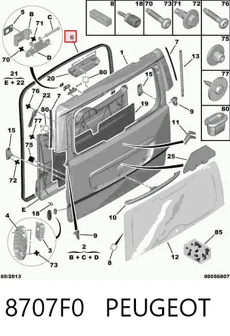 Compactador de porta-malas (de 3ª/5ª porta traseira) 8707F0 Peugeot/Citroen