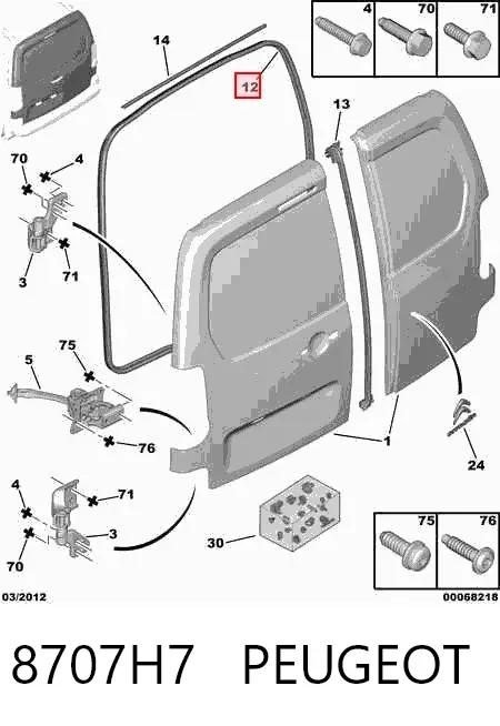 Compactador de porta-malas (de 3ª/5ª porta traseira) 8707H7 Peugeot/Citroen