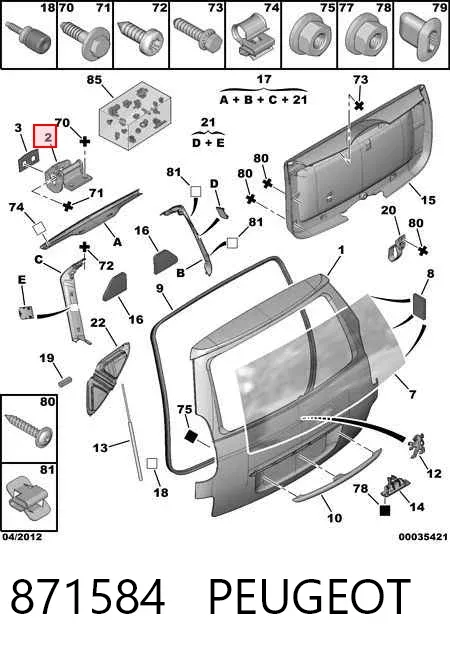 Gozno da porta traseira (de 3º/5º bagageiro) 871584 Peugeot/Citroen