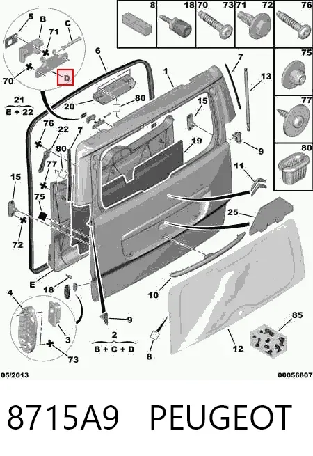 Gozno da porta traseira (de 3º/5º bagageiro) 8715A9 Peugeot/Citroen