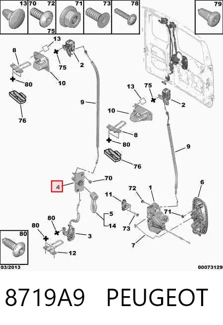 Fecho da porta traseira esquerda batente 8719A9 Peugeot/Citroen