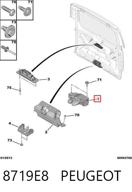 Fecho de tampa de porta-malas (de 3ª/5ª porta traseira) 8719E8 Peugeot/Citroen