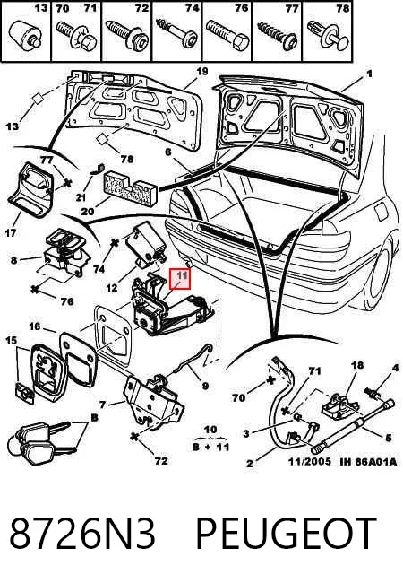 Fecho de tampa de porta-malas (de 3ª/5ª porta traseira) 8726N3 Peugeot/Citroen