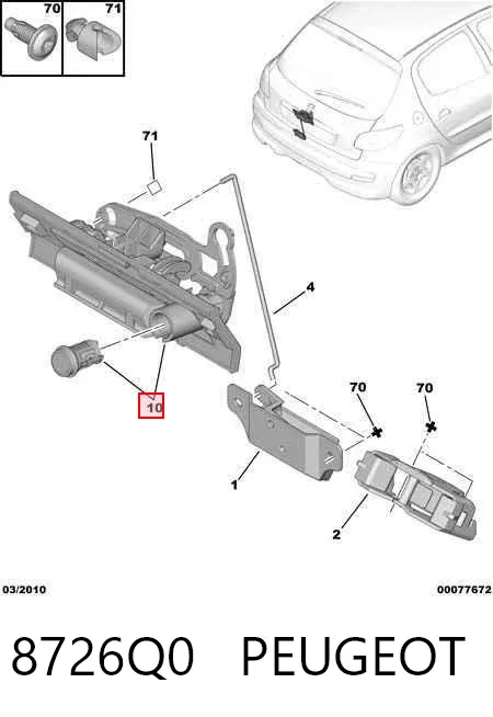 Puxador externo de tampa de porta-malas (de 3ª/5ª porta traseira) 8726Q0 Peugeot/Citroen