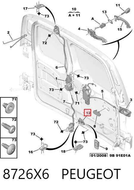 Fecho inferior da porta traseira esquerda batente 8726X6 Peugeot/Citroen