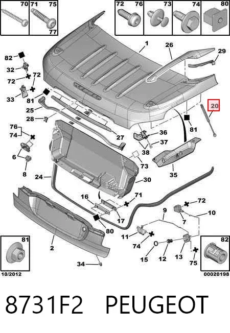 Amortecedor de tampa de porta-malas (de 3ª/5ª porta traseira) 8731F2 Peugeot/Citroen