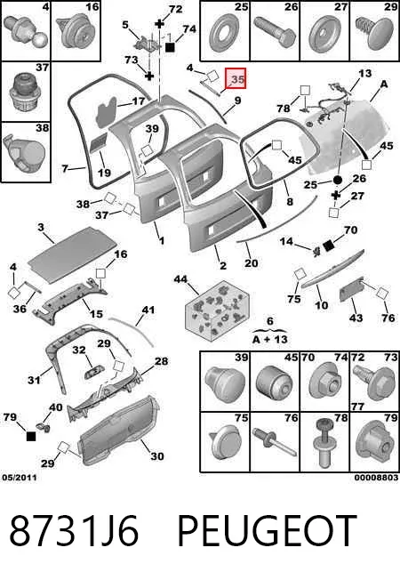 Amortecedor de tampa de porta-malas (de 3ª/5ª porta traseira) 8731J6 Peugeot/Citroen