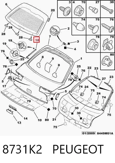 Amortecedor de tampa de porta-malas (de 3ª/5ª porta traseira) 8731K2 Peugeot/Citroen
