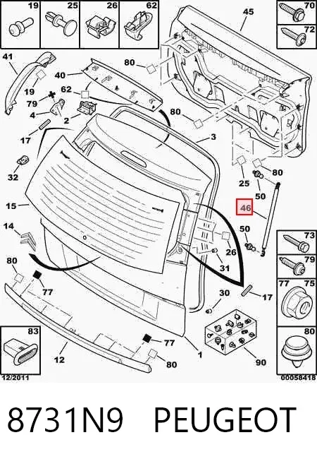 Amortecedor de tampa de porta-malas (de 3ª/5ª porta traseira) 8731N9 Peugeot/Citroen
