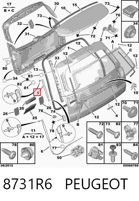 Amortecedor de vidro de porta-malas (de 3ª/5ª porta traseira (de tampa de alcapão) 8731R6 Peugeot/Citroen