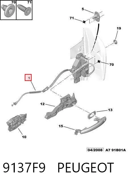 Fecho da porta traseira esquerda 9137F9 Peugeot/Citroen