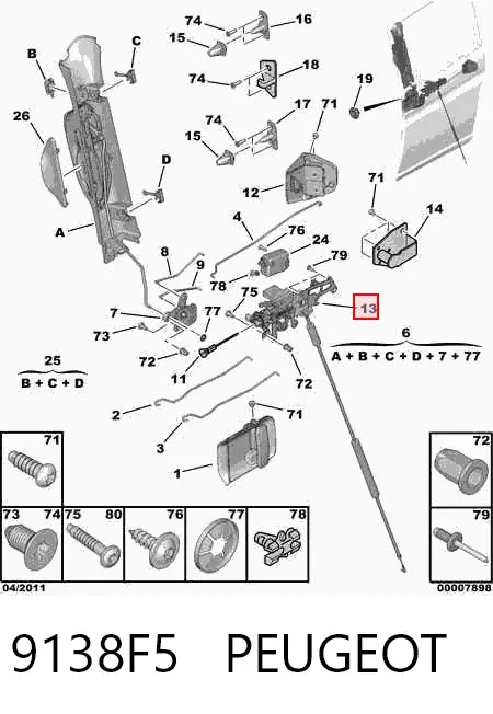 Mecanismo de controlo de fecho da porta deslizante 9138F5 Peugeot/Citroen