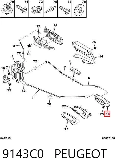 Maçaneta interna dianteira/traseira da porta esquerda 9143C0 Peugeot/Citroen