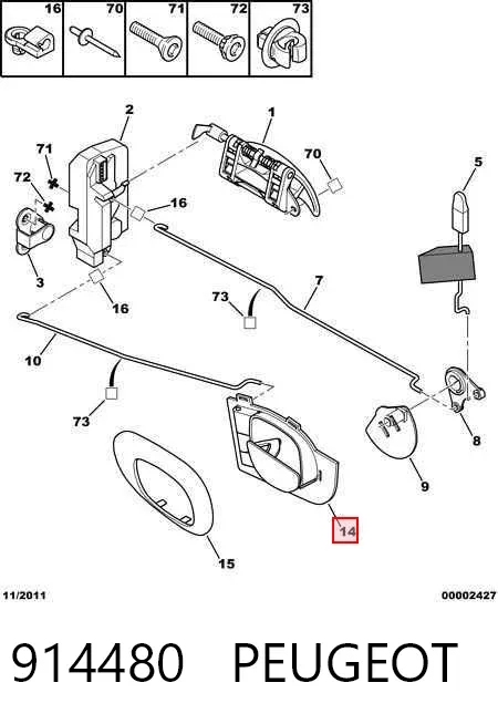 Maçaneta interna dianteira/traseira da porta direita 914480 Peugeot/Citroen